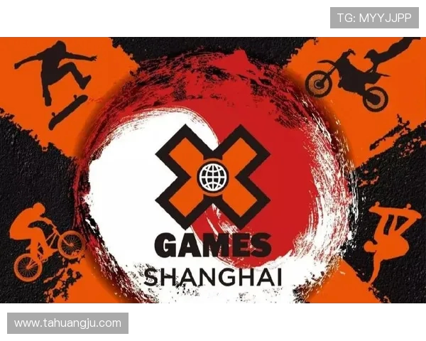 上海极限运动队的耐力革命与极限运动热潮的深度探讨