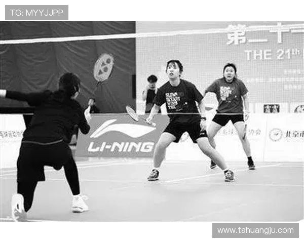 广州羽毛球队技术争议引发热议球迷与专家各执一词探讨战术与训练方法