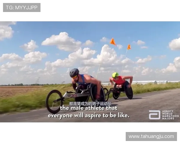 马拉松大满贯评析：北京攀岩队展现卓越实力与团队精神